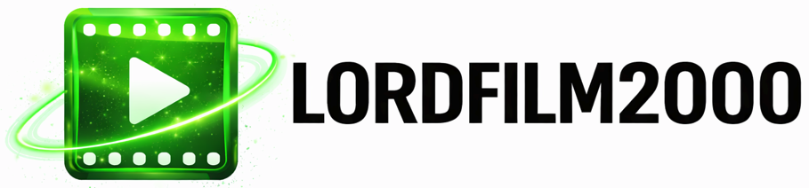 Смотреть фильмы 2026 онлайн бесплатно в хорошем качестве HD 1080 Лордфильм